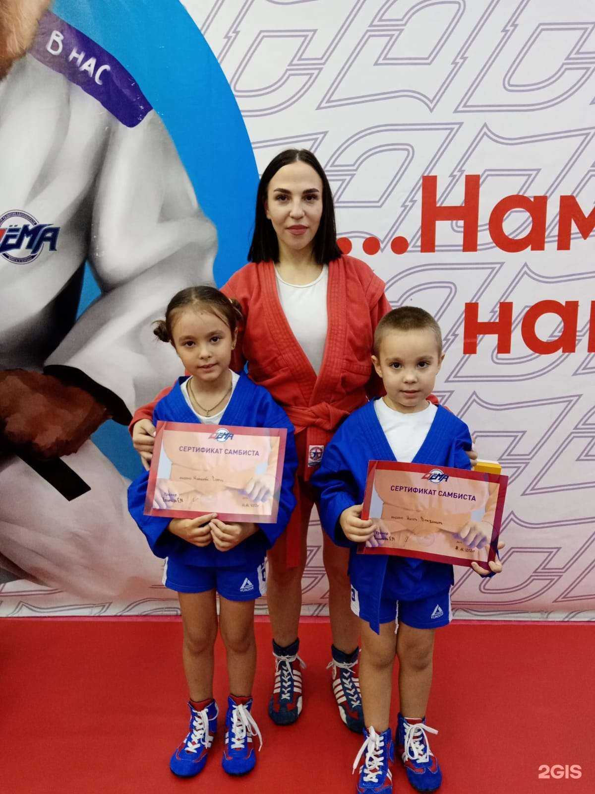 Отзывы на компанию Дёма в Уфе c фото