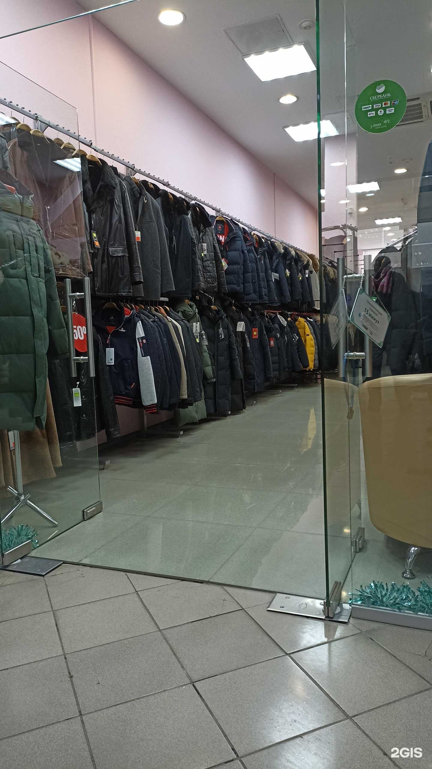 Отзывы на компанию Подиум в Тюмени c фото