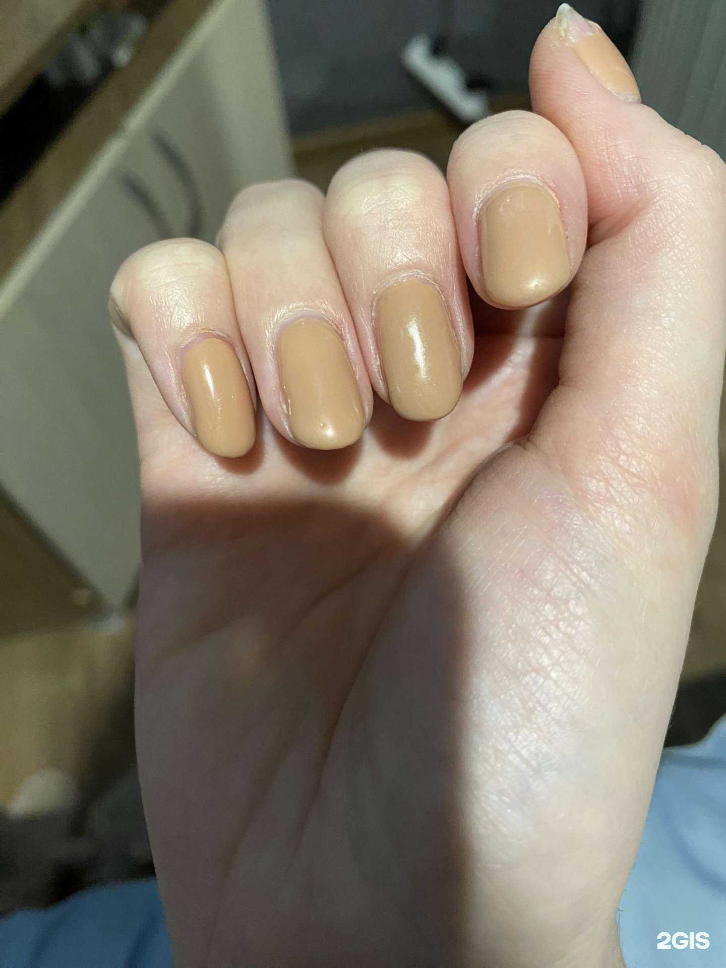 Отзывы на компанию La belle в Северодвинске c фото