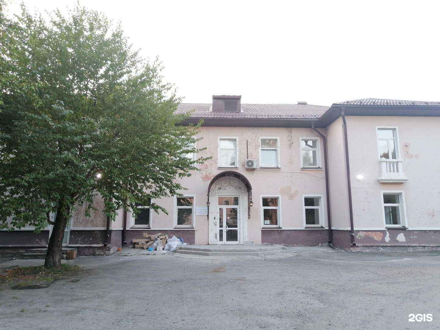 Отзывы на компанию Ортостиль в Новосибирске c фото - фотография 2 из 2