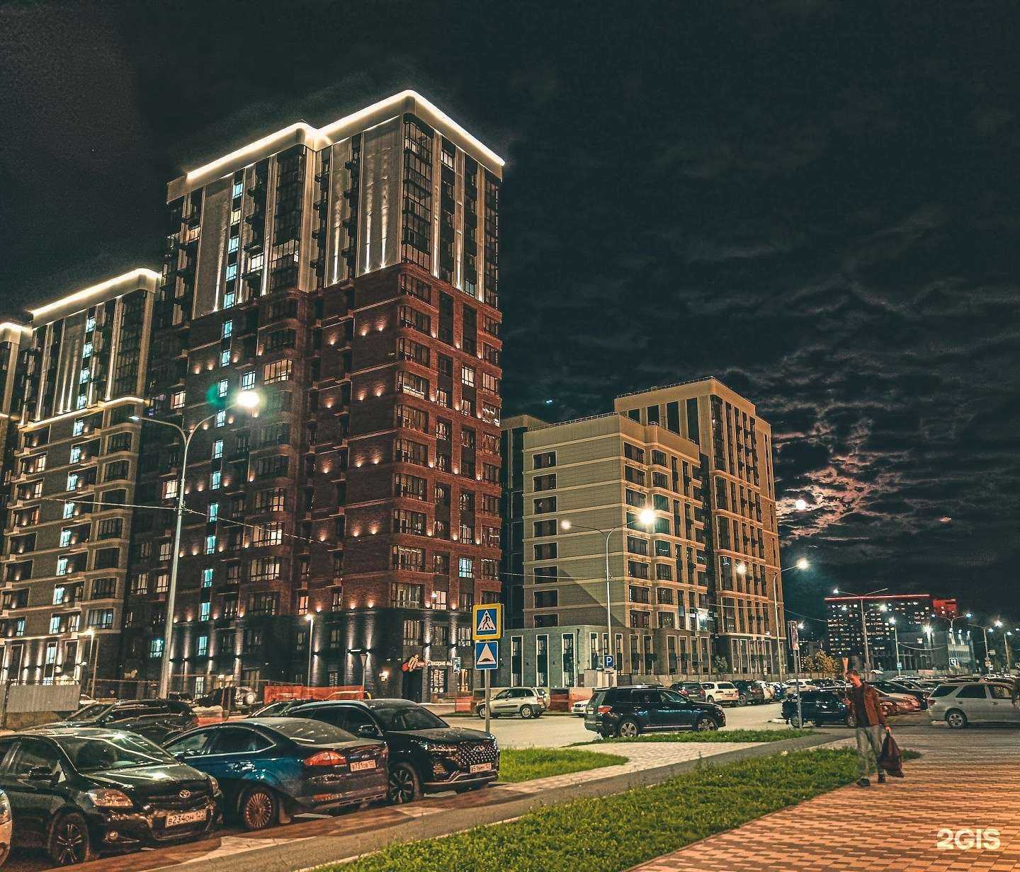 Отзывы на компанию Тринити в Барнауле c фото - фотография 2 из 2