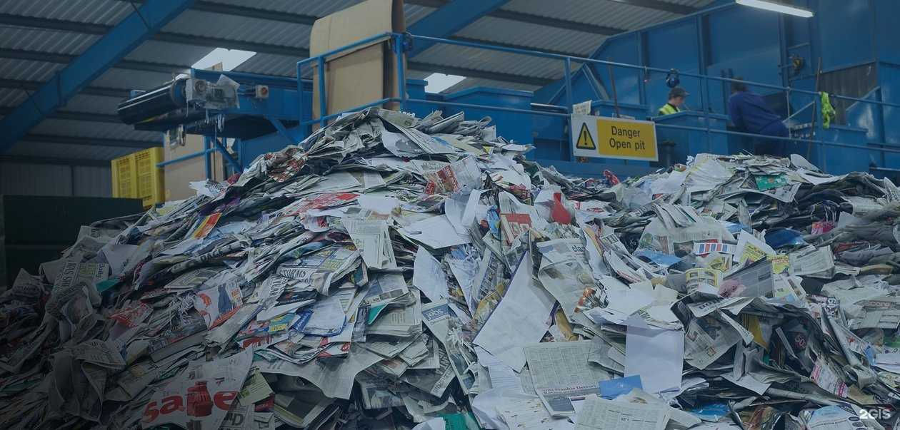 Отзывы на компанию Быстроф в г. Казань c фото