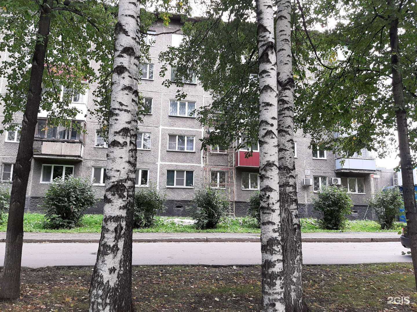 Отзывы на компанию Атлантика в Новокузнецке c фото - фотография 2 из 2