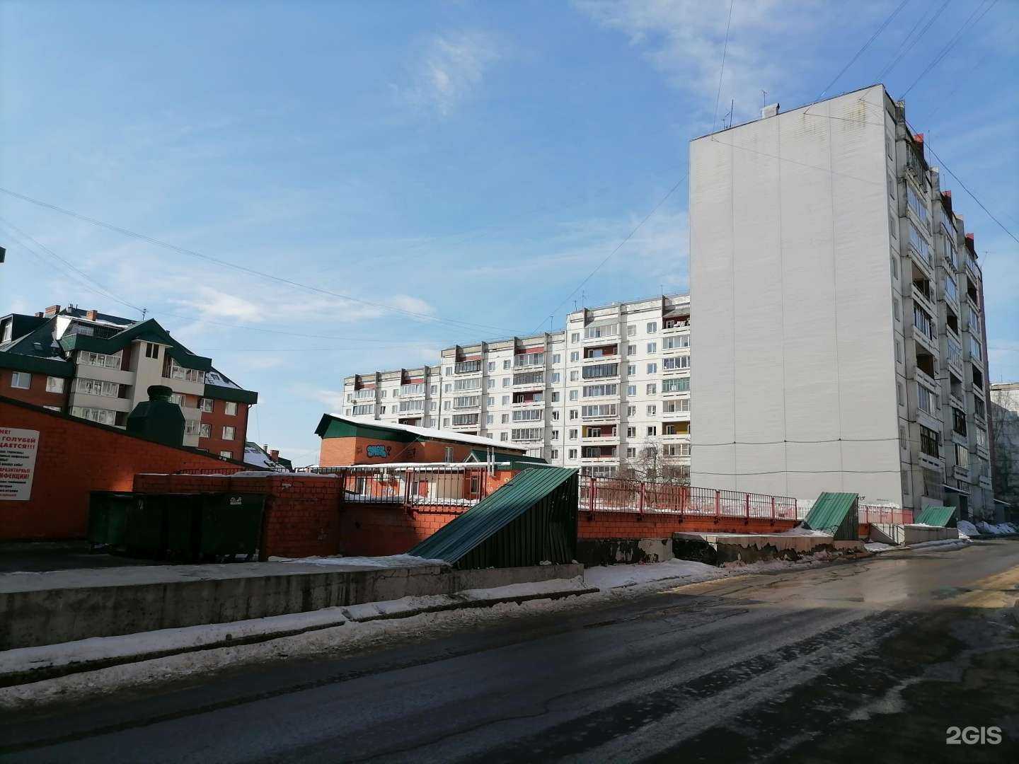 Отзывы на компанию Козориз и К в Иркутске c фото - фотография 2 из 2