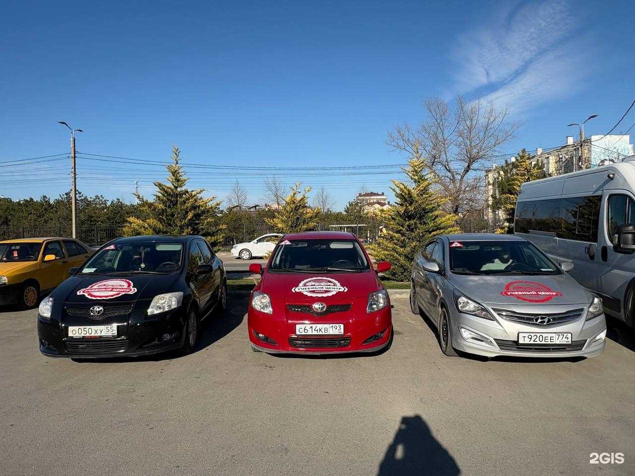 Отзывы на компанию Учебный центр в Анапе c фото