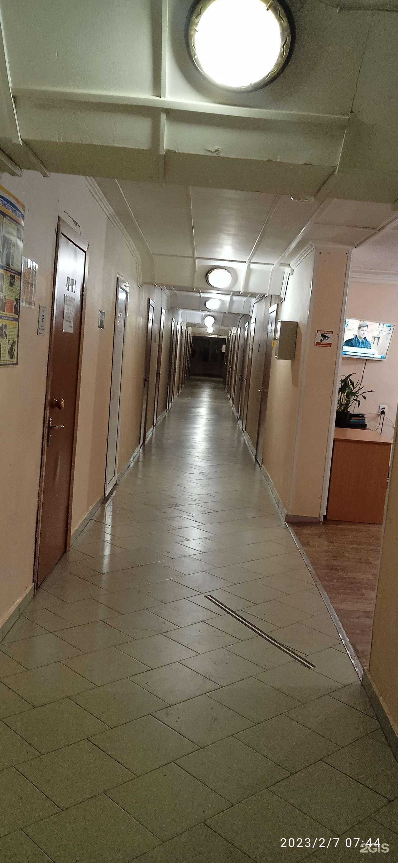 Отзывы на компанию Амур в г. Большой Камень c фото