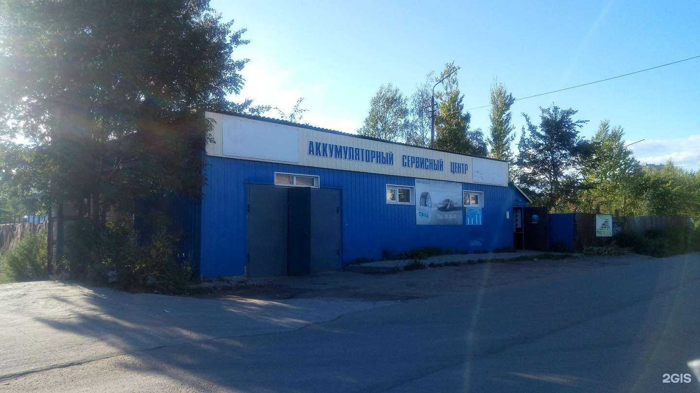 Отзывы на компанию Северо-Западный в г. Великий Новгород c фото