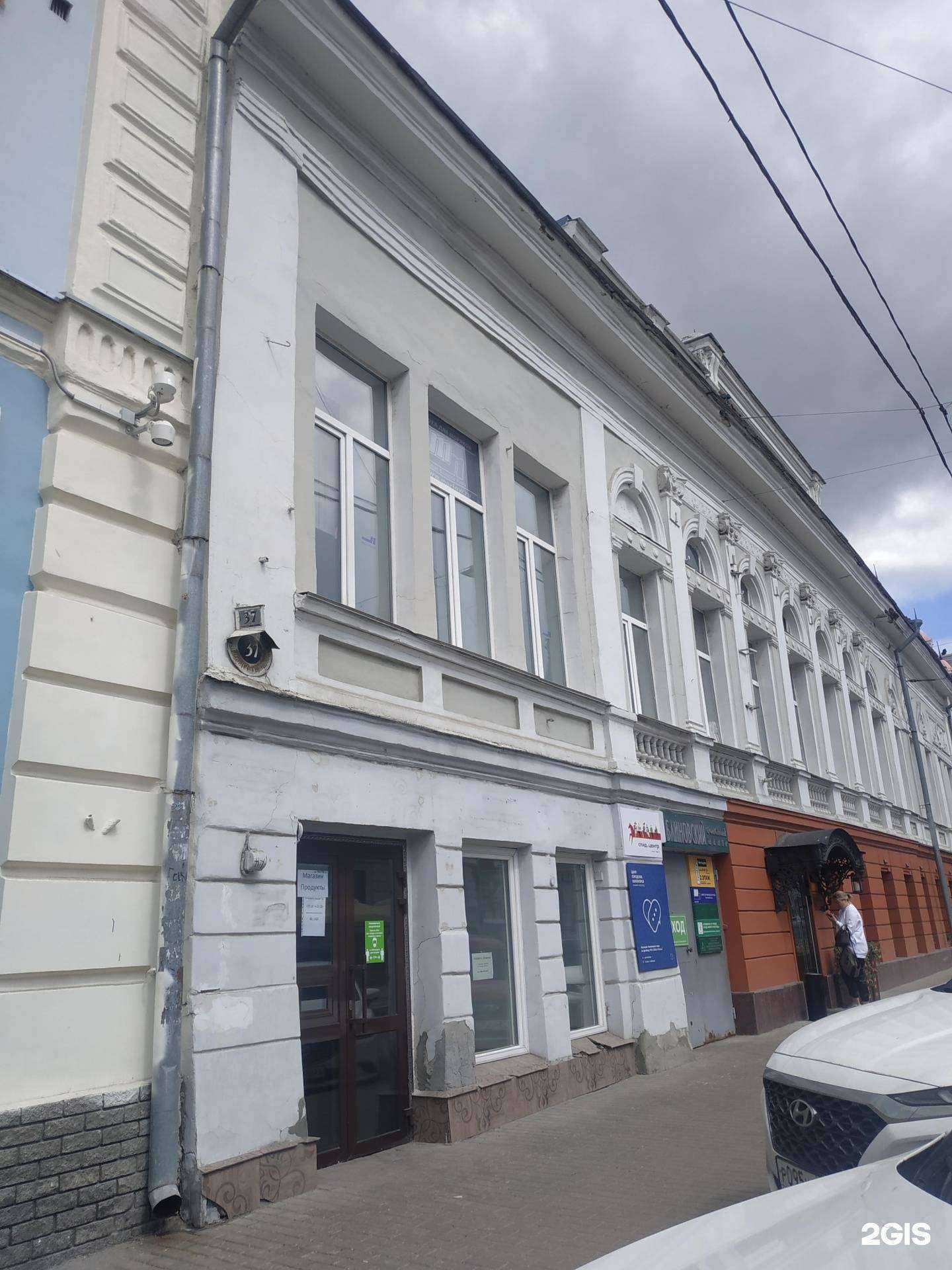 Отзывы на компанию Dodici Seafood в Нижнем Новгороде c фото - фотография 2 из 2