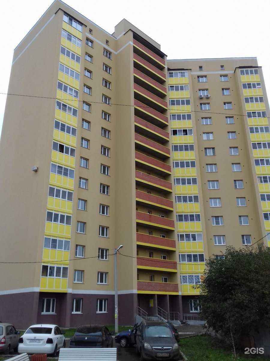 Отзывы на компанию Dakota в Саранске c фото - фотография 2 из 2