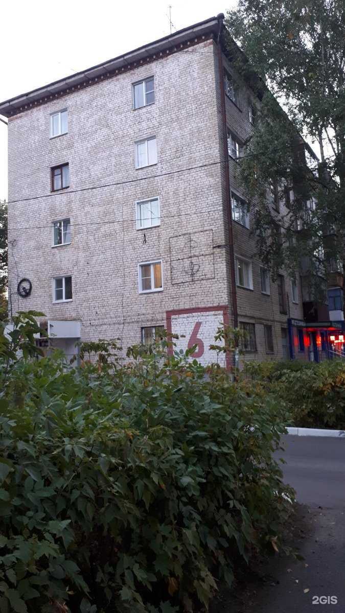 Отзывы на компанию chipdip. в Саранске c фото - фотография 2 из 2