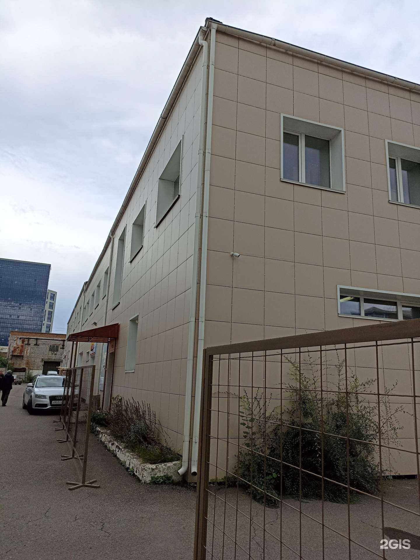 Отзывы на компанию Импульс в Красноярске c фото - фотография 2 из 2