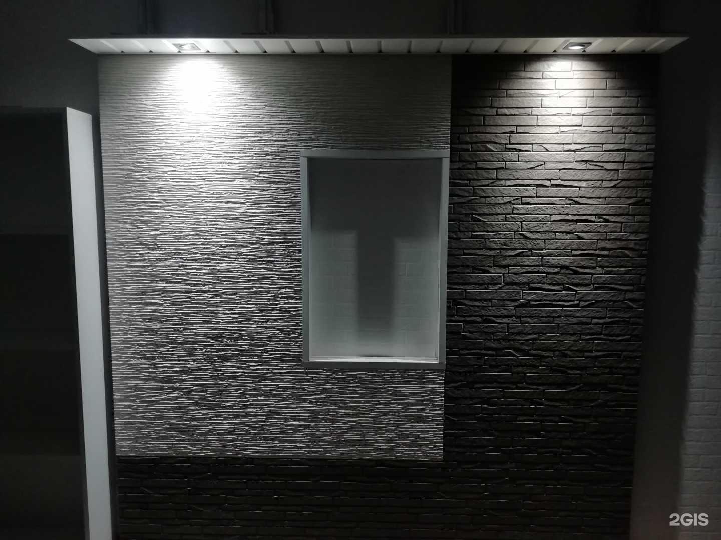 Отзывы на компанию Айдадом в Новосибирске c фото