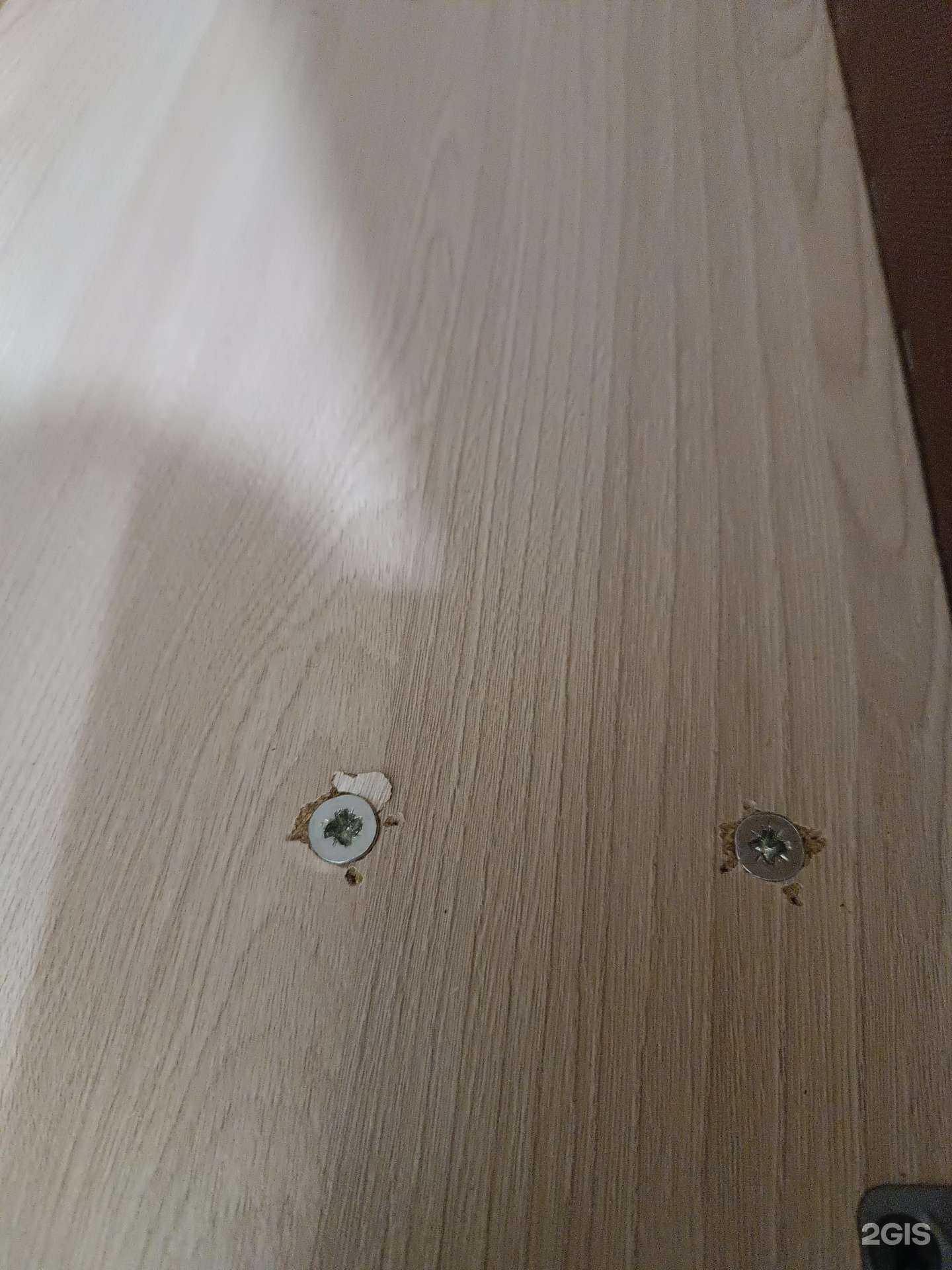 Отзывы на компанию Омис в Ульяновске c фото