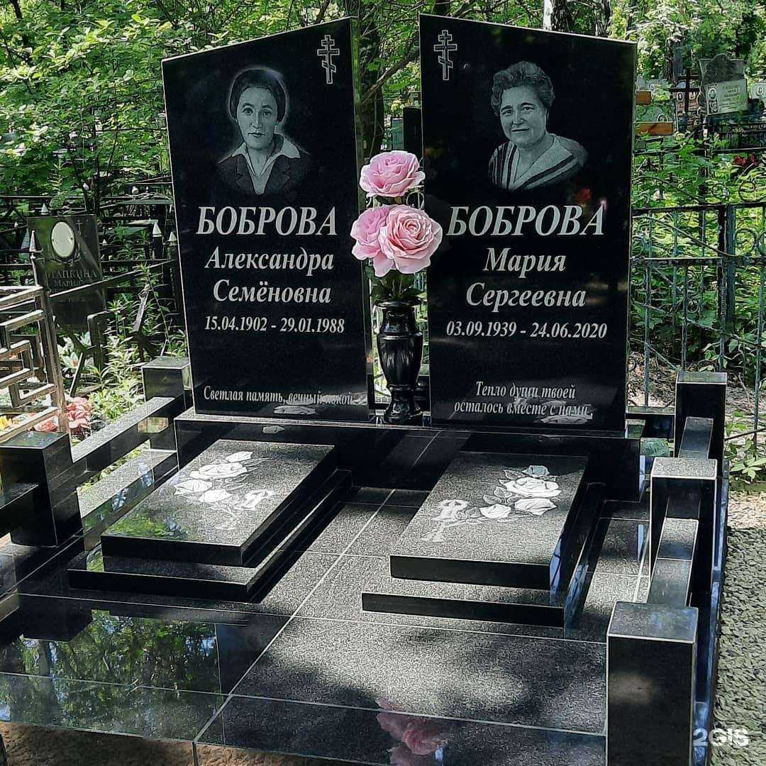 Отзывы на компанию Гранитная компания в Рязани c фото