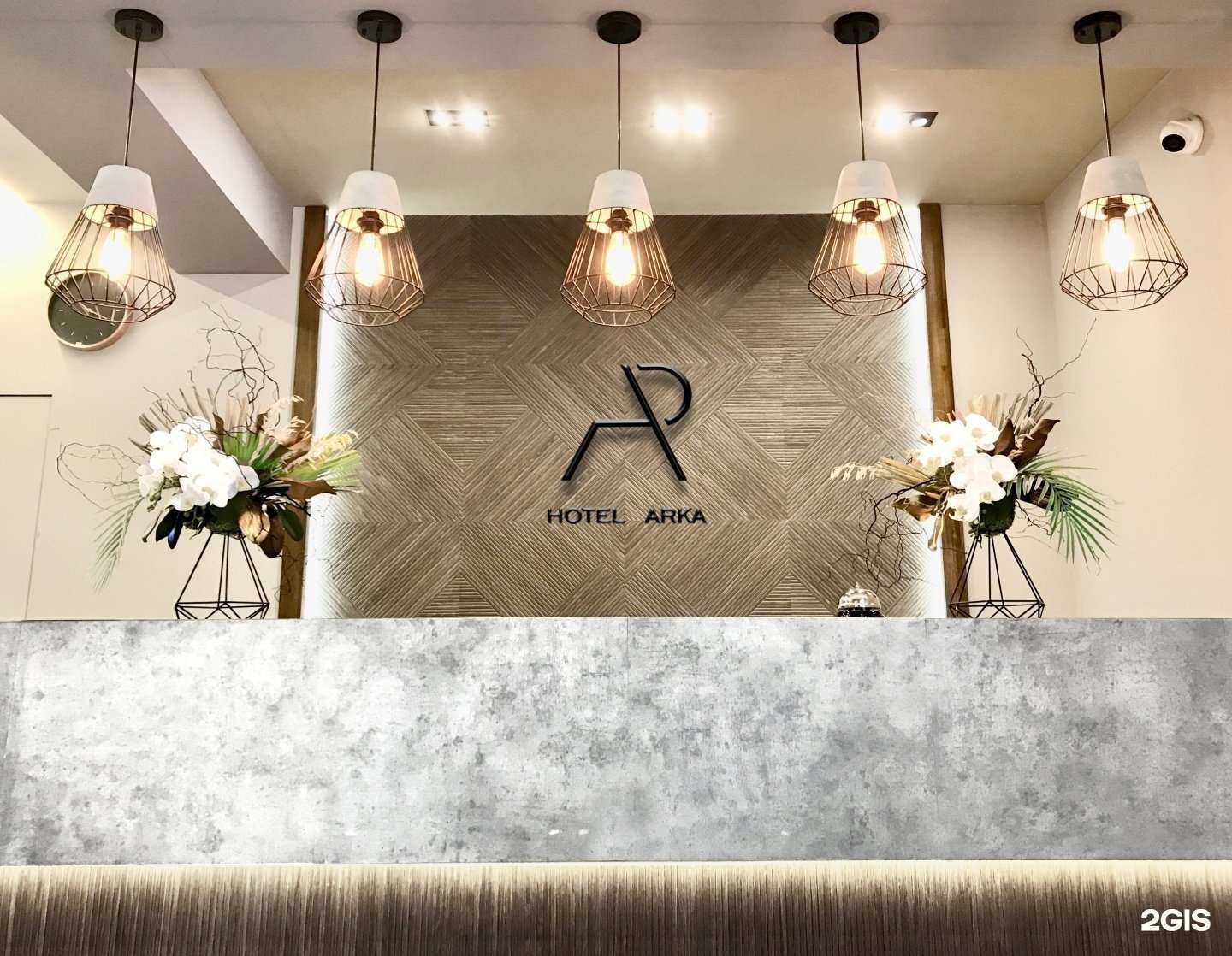 Отзывы на компанию Arka в г. Уссурийск c фото