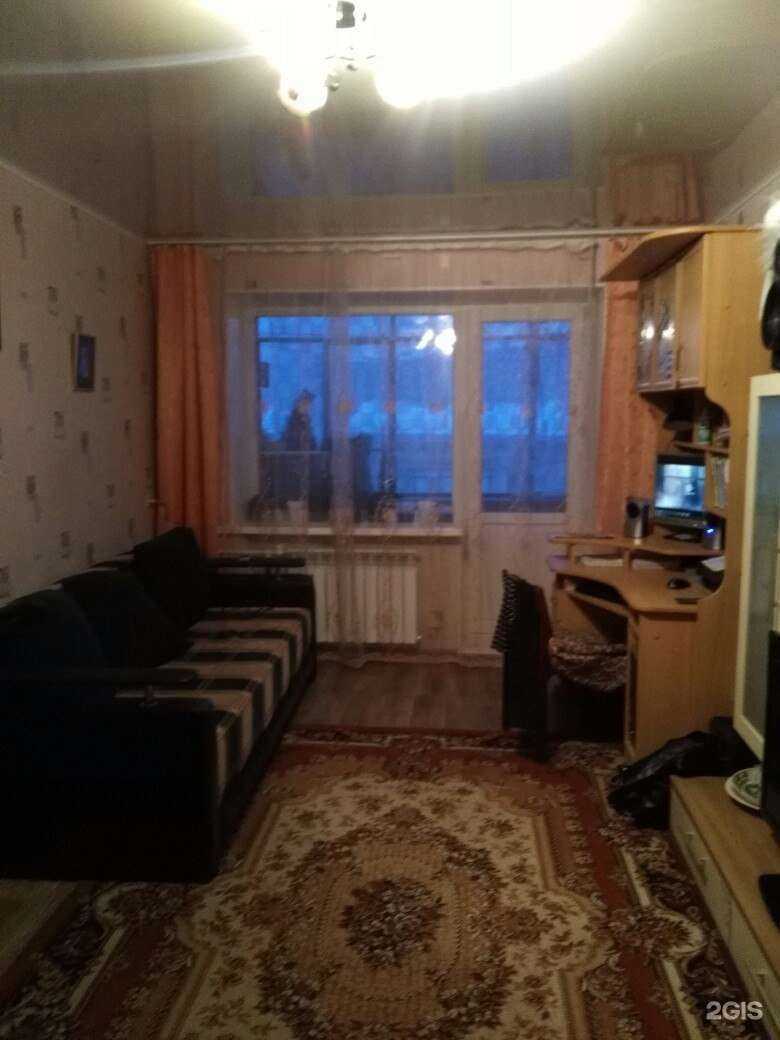 Отзывы на компанию Интерэксперт в г. Миасс c фото