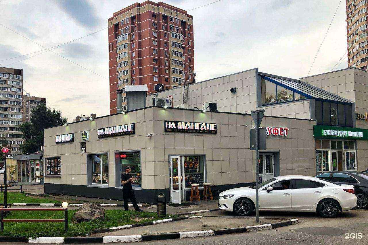 Отзывы на компанию ХозСтройМаг М³ в Люберцах c фото - фотография 2 из 2