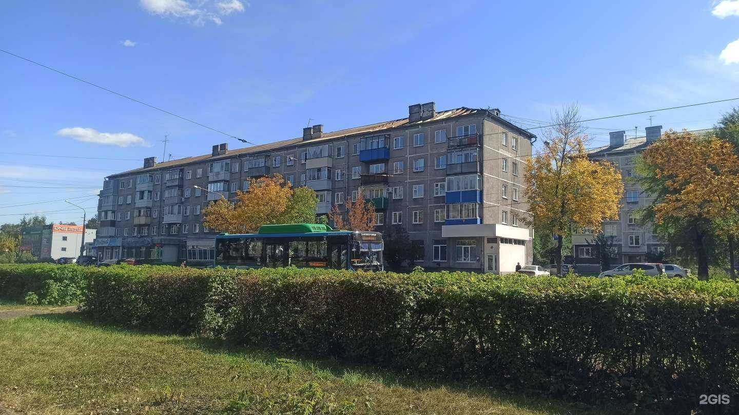 Отзывы на компанию Elite Products в Новокузнецке c фото - фотография 2 из 2