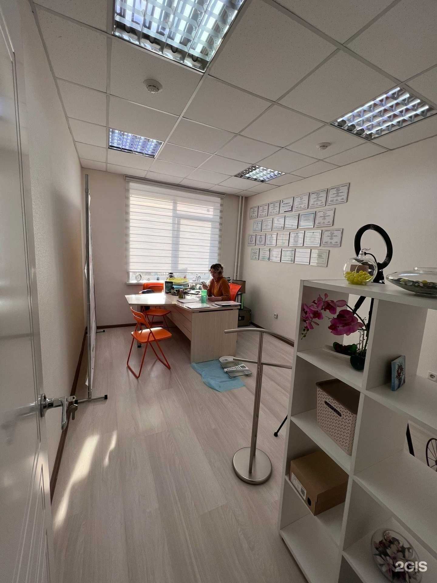 Отзывы на компанию Dieta Di в г. Красноярск c фото