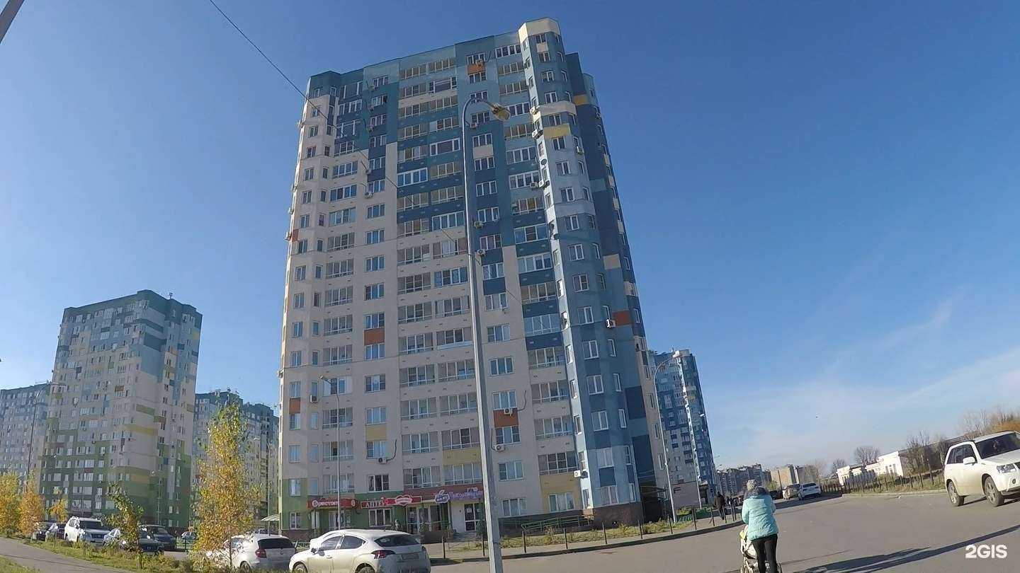 Отзывы на компанию Koza в Нижнем Новгороде c фото - фотография 2 из 2