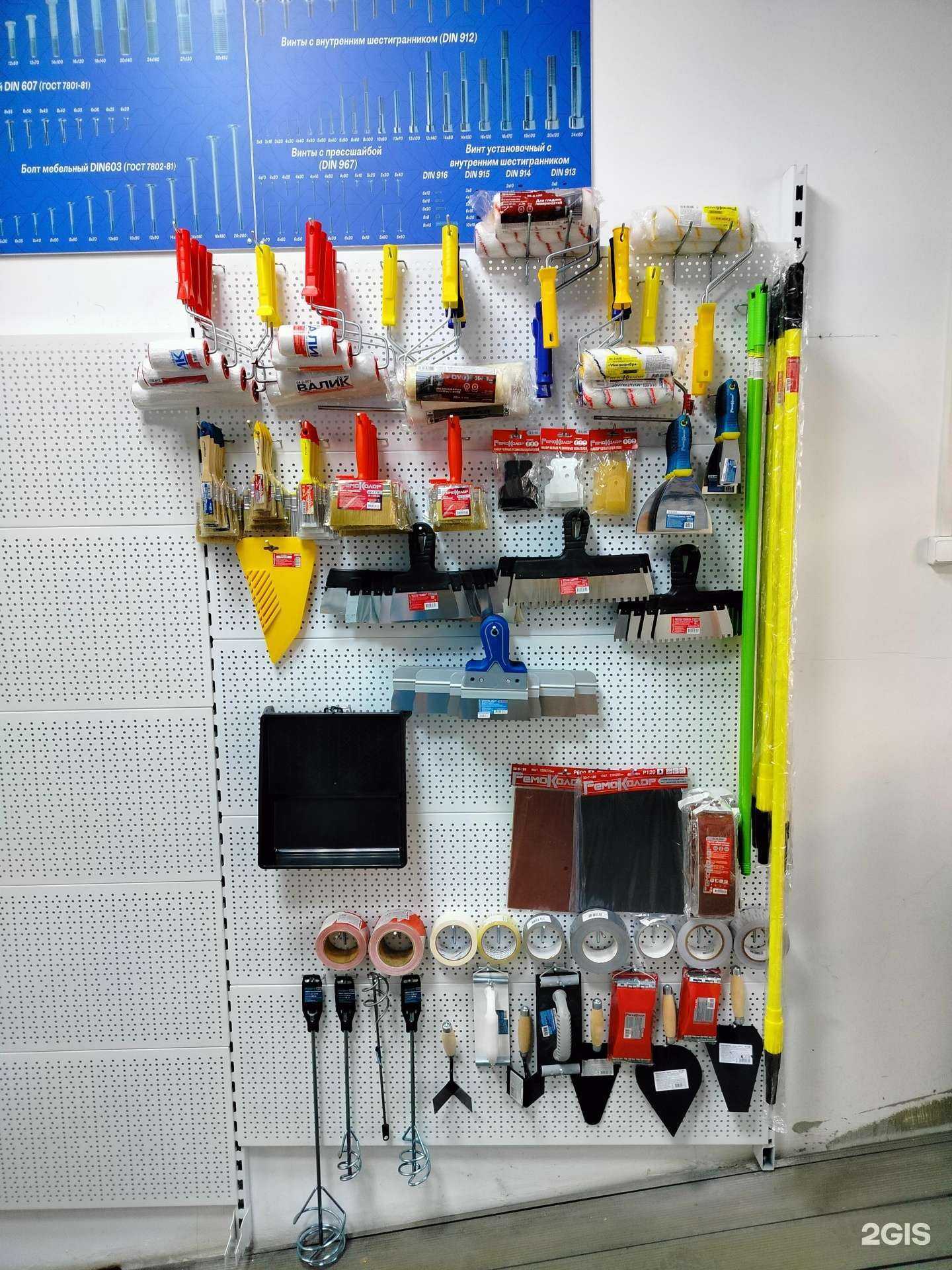 Отзывы на компанию Креп-комп в Самаре c фото