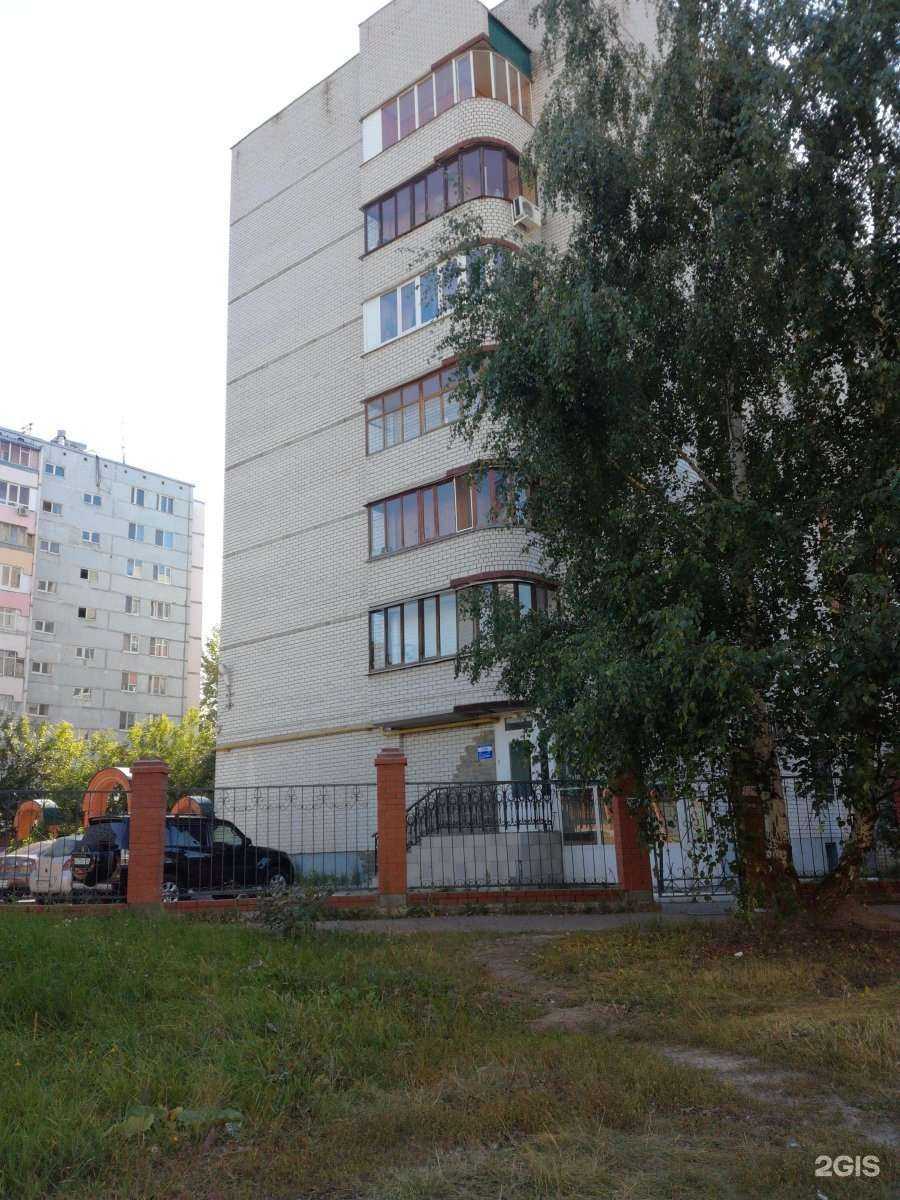 Отзывы на компанию OrtoMir 24 в Казани c фото - фотография 2 из 2