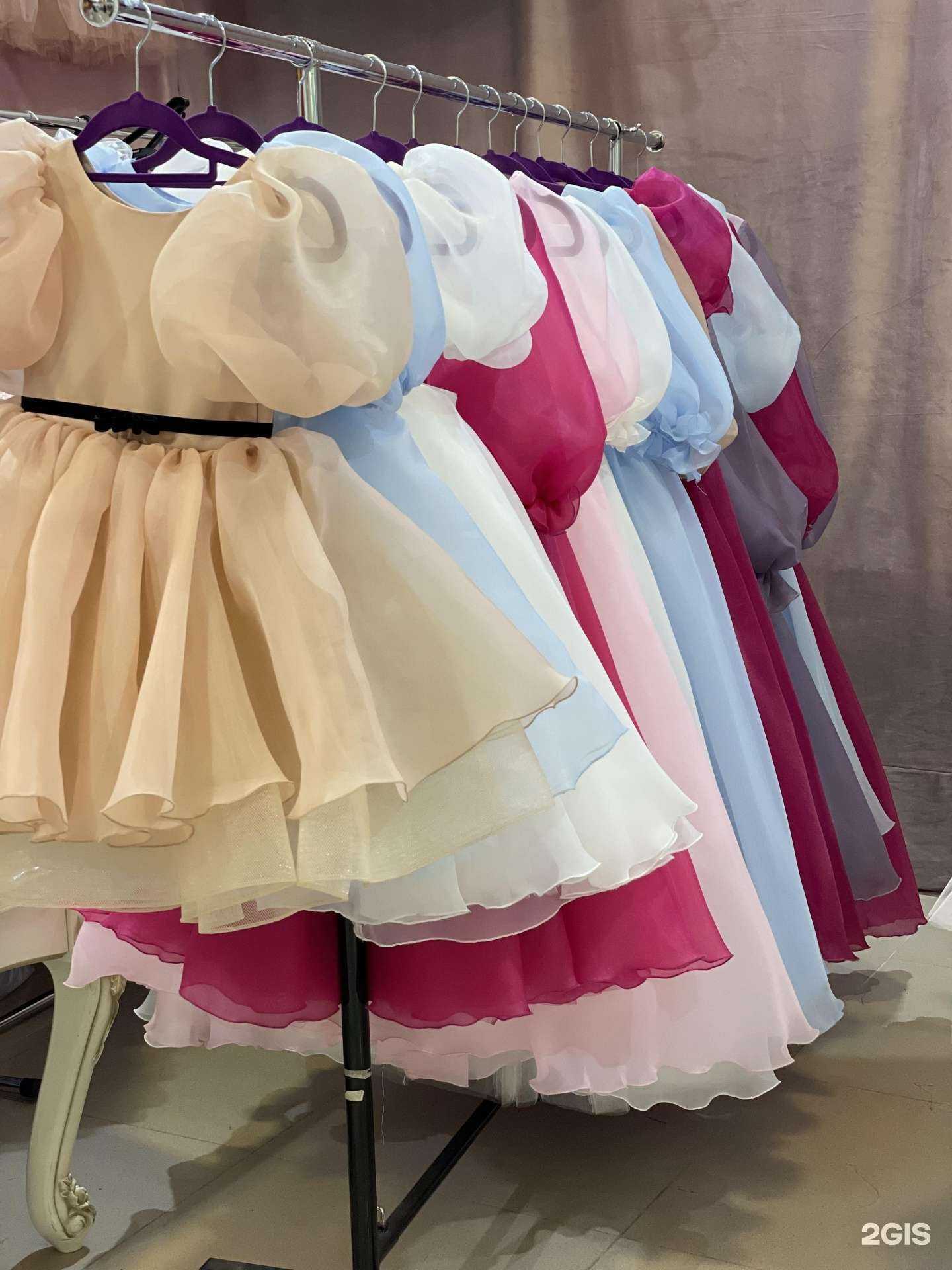 Отзывы на компанию Принцесса София в г. Махачкала c фото