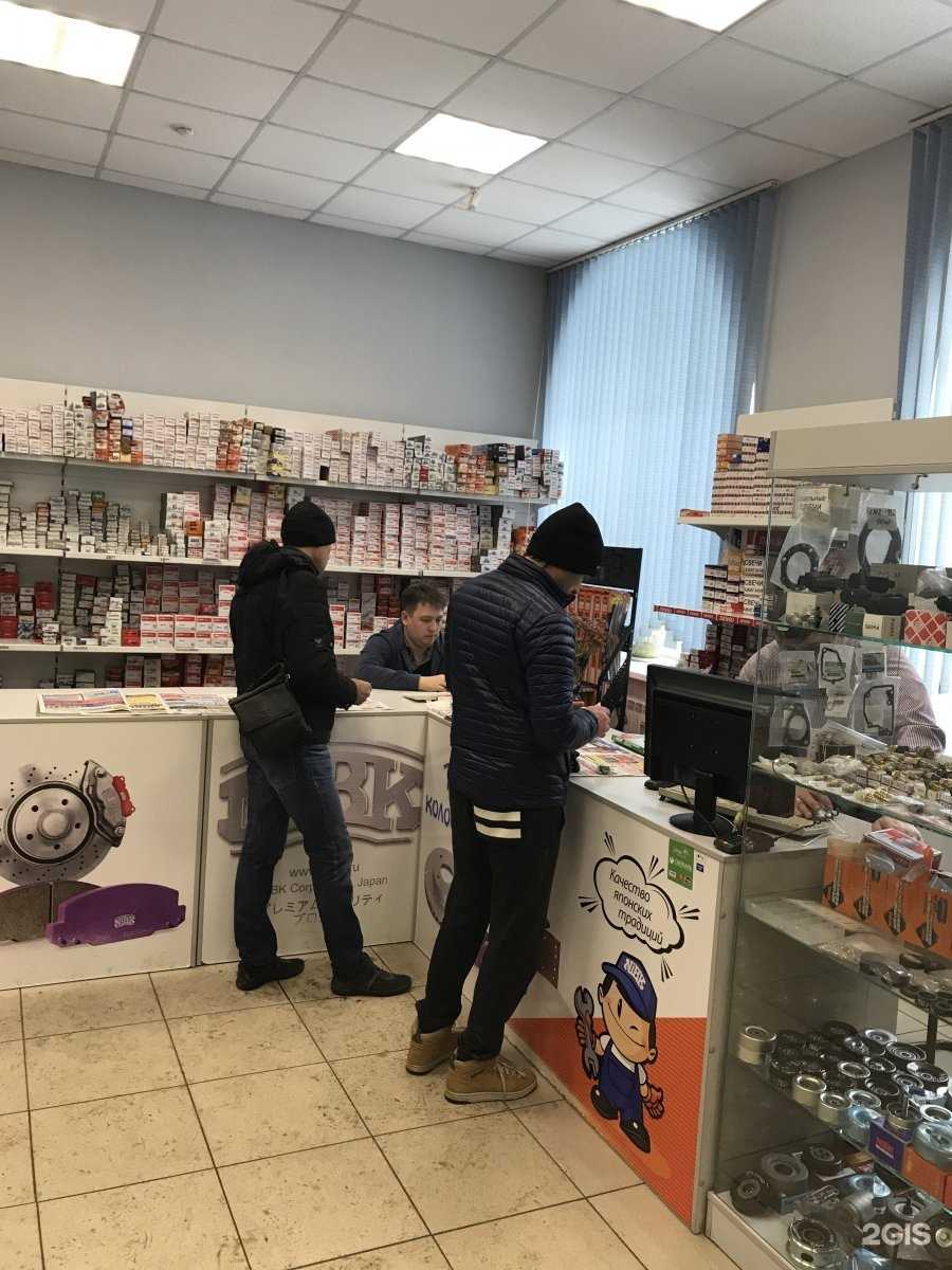 Отзывы на компанию Круг в Красноярске c фото