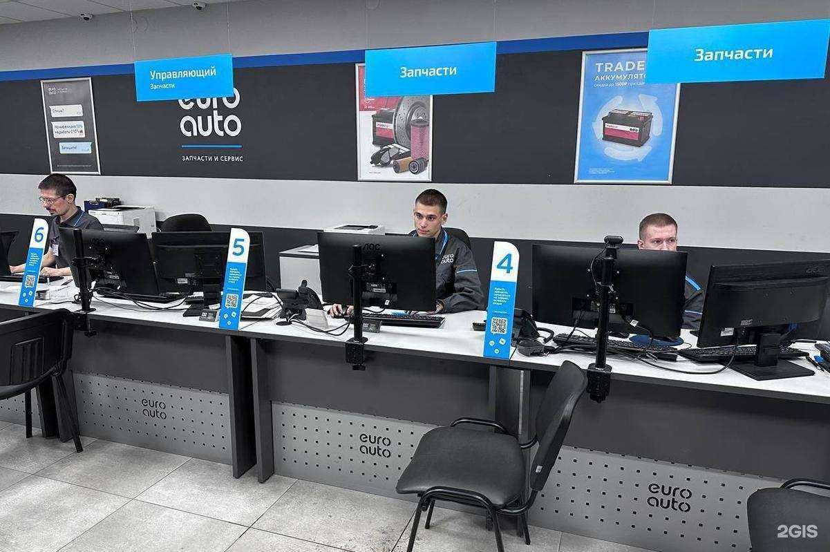 Отзывы на компанию ЕвроАвто в г. Петрозаводск c фото