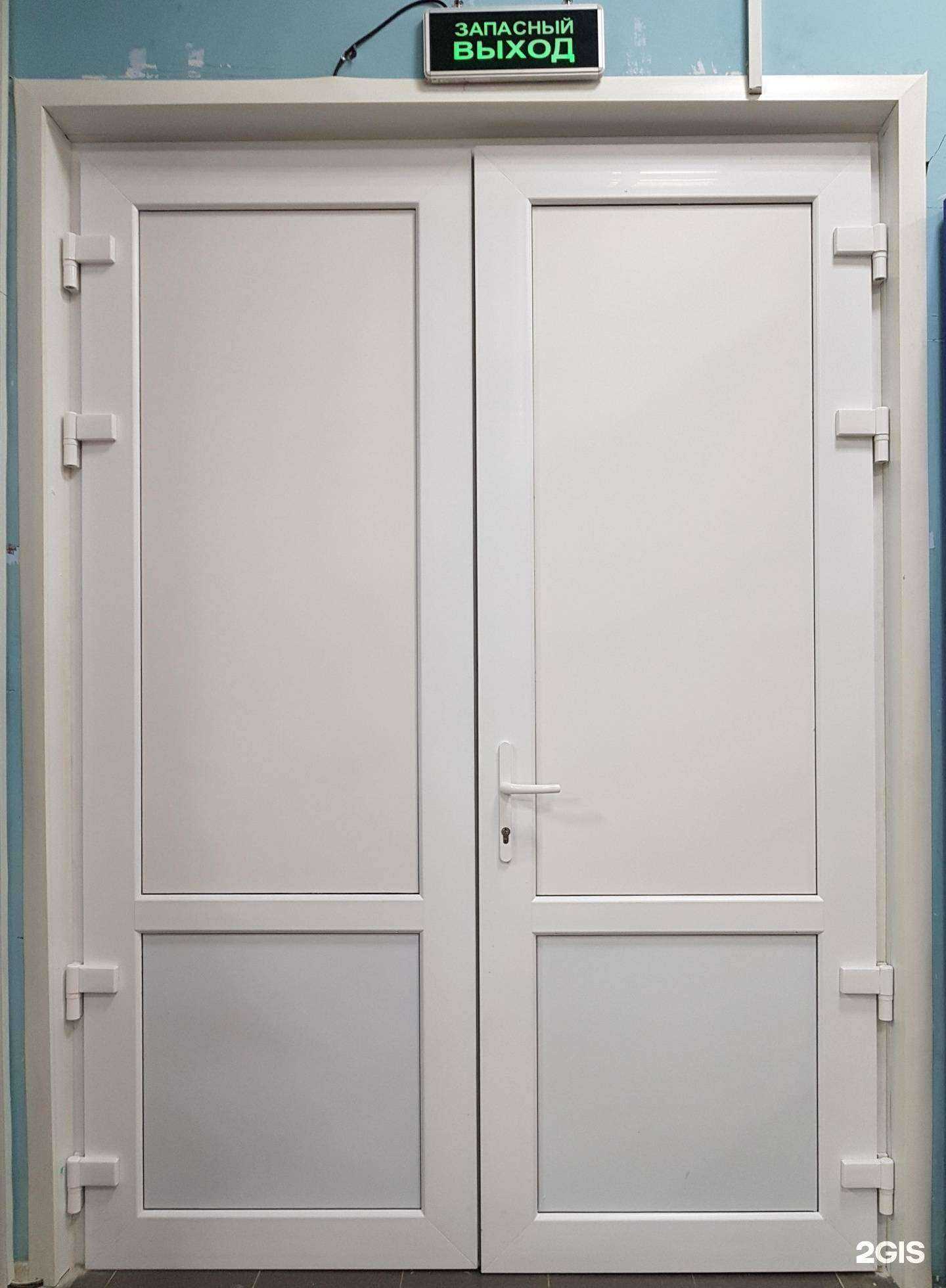 Отзывы на компанию Пласт сервис в Тамбове c фото