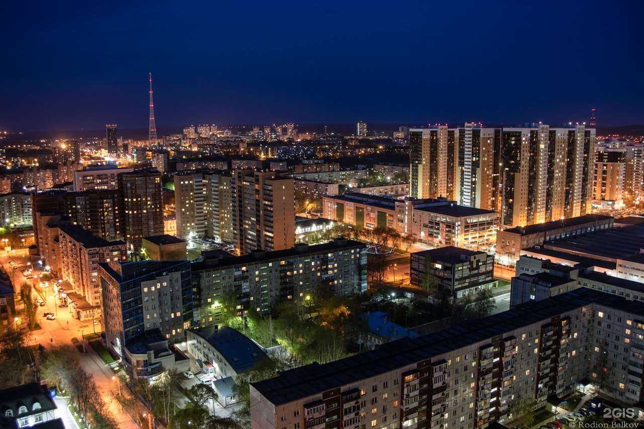 Отзывы на компанию Системы управления производственными рисками в Перми c фото - фотография 2 из 2