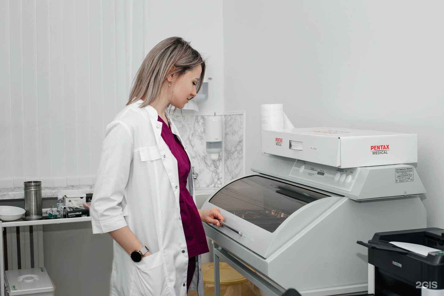 Отзывы на компанию Клиника Добрых Дел в г. Новороссийск c фото