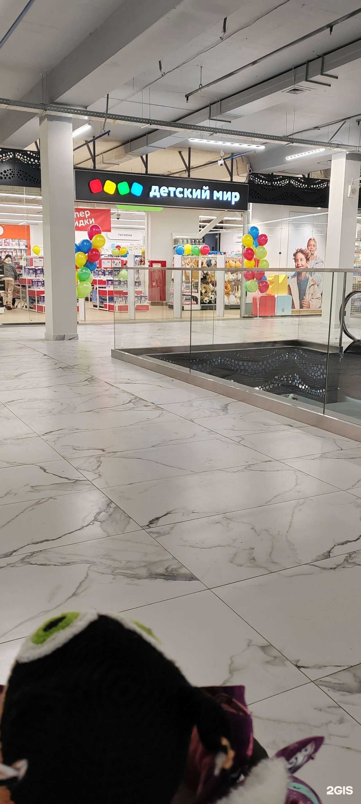 Отзывы на компанию Детский мир в Красноярске c фото