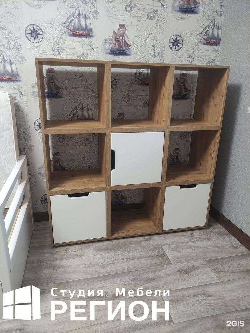 Отзывы на компанию Регион в Стерлитамаке c фото