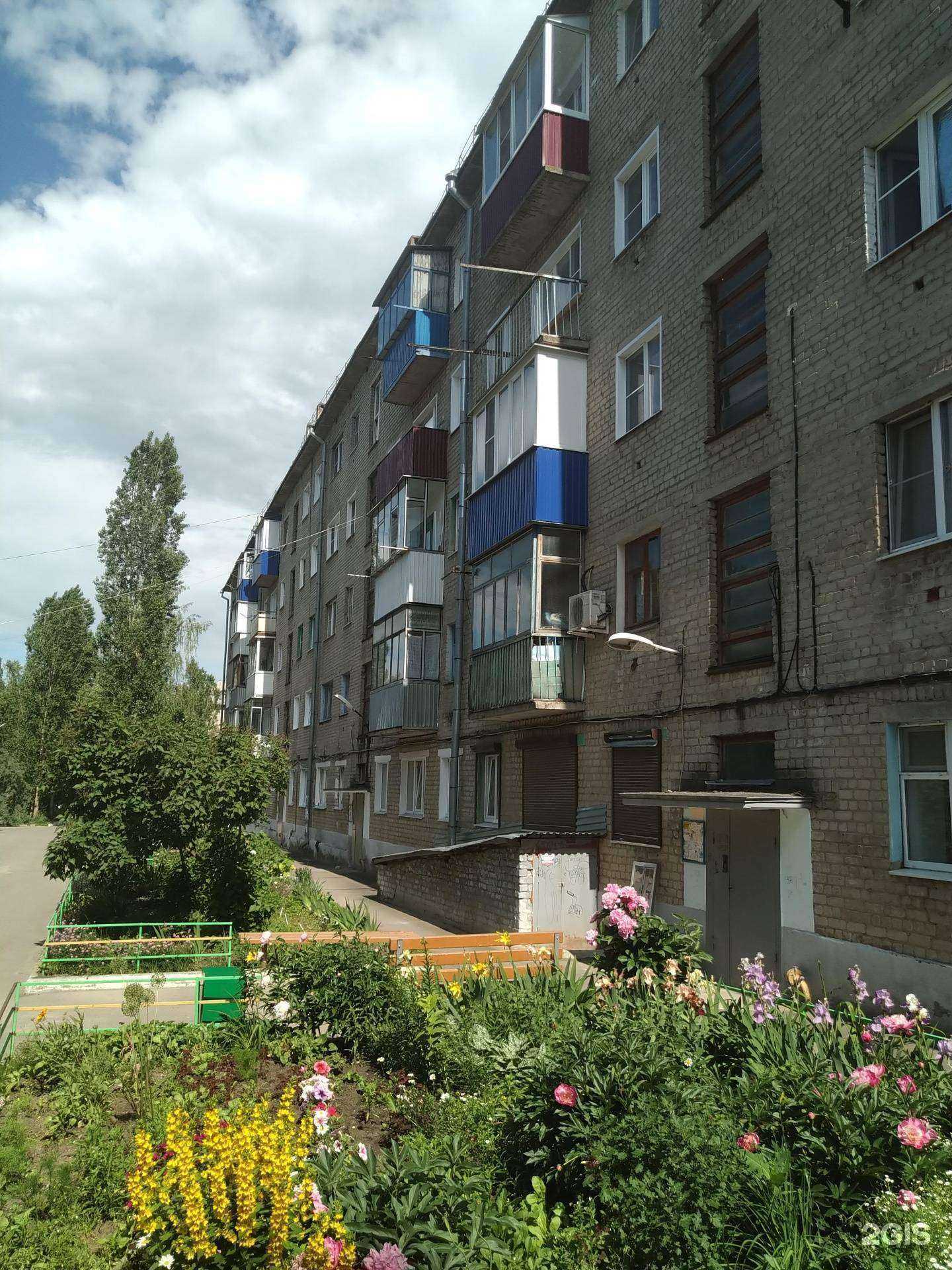 Отзывы на компанию Lab store в Елеце c фото - фотография 2 из 2