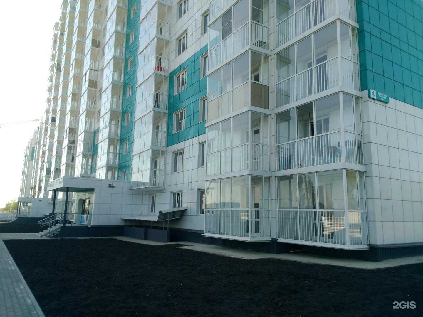 Отзывы на компанию Аида в Воронеже c фото - фотография 2 из 2