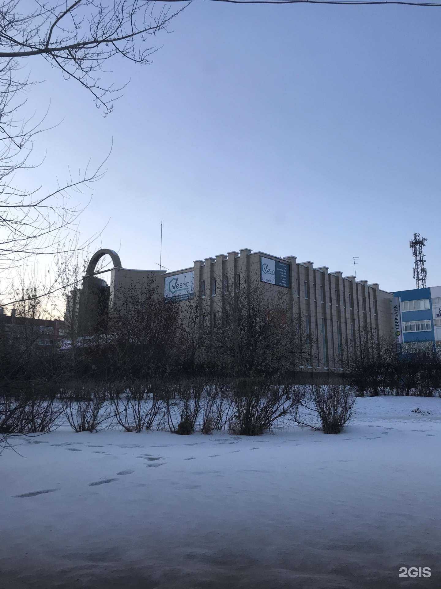 Отзывы на компанию Юрист Бумажкин А.А. в Шарыпове c фото - фотография 2 из 2