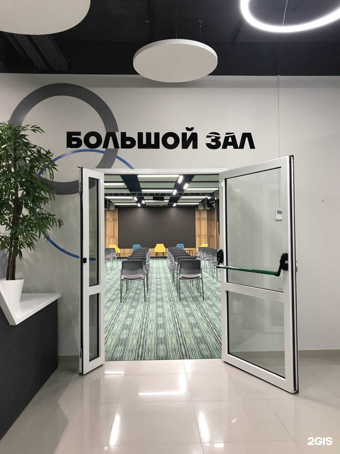 Отзывы на компанию Аквариум в г. Краснодар c фото