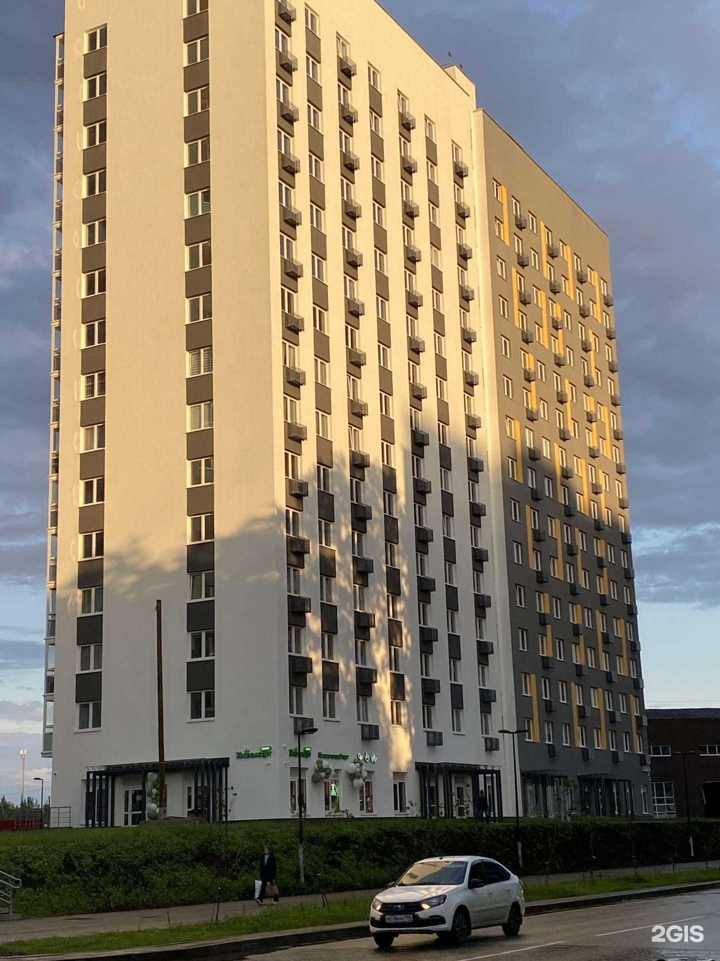 Отзывы на компанию Табак №1 в Екатеринбурге c фото - фотография 2 из 2