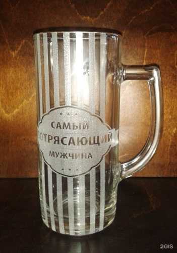 Отзывы на компанию Наука в Красноярске c фото