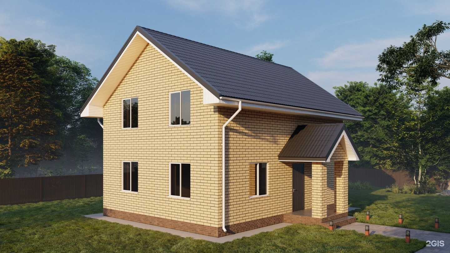 Отзывы на компанию СК Арлана в Казани c фото