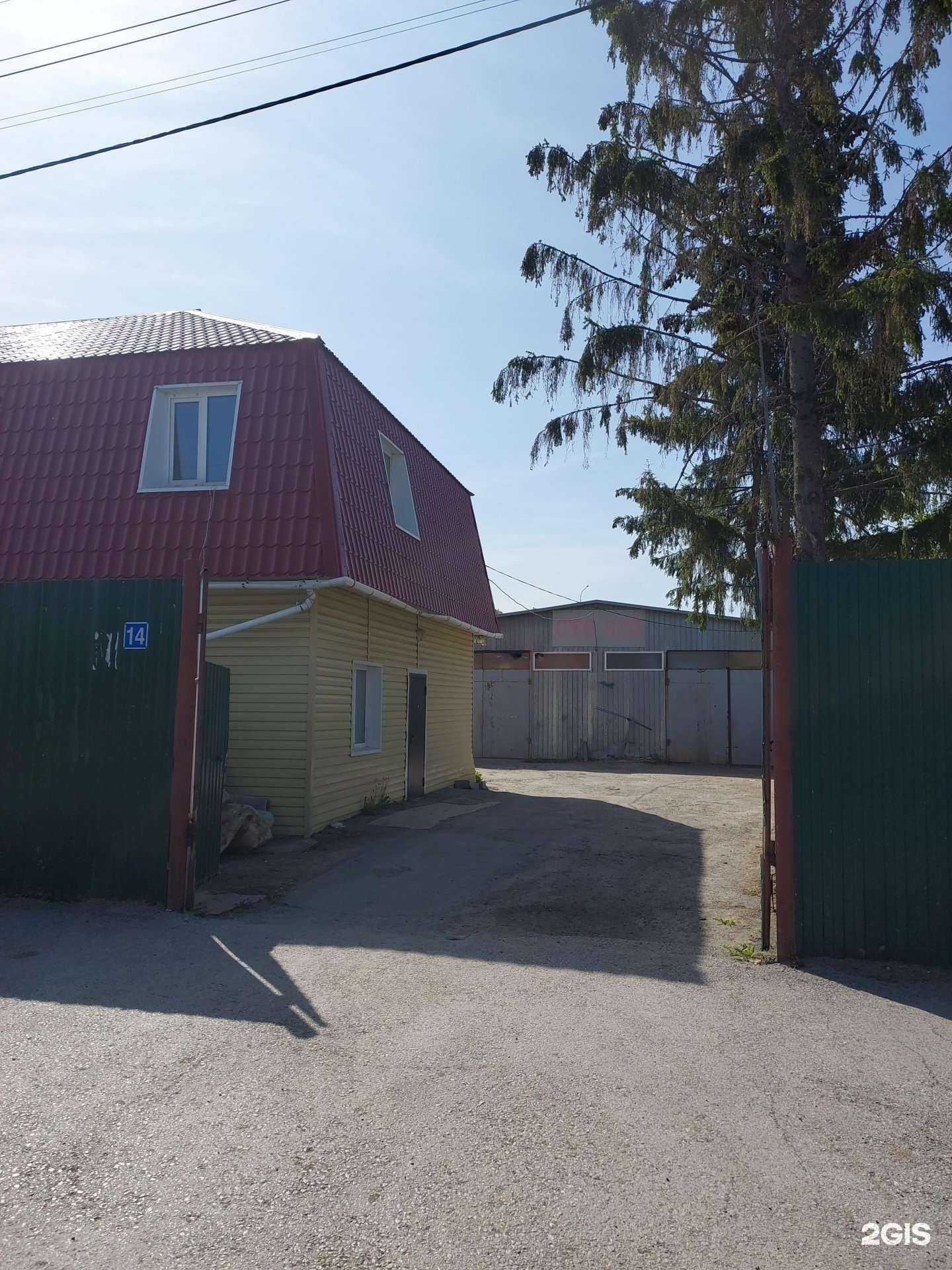 Отзывы на компанию Artservis72 в Тюмени c фото