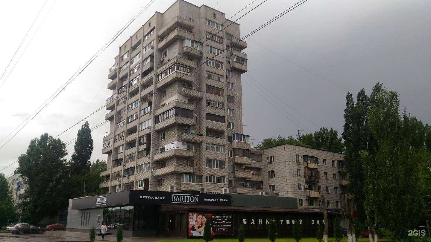 Отзывы на компанию Самокат в Волгограде c фото - фотография 2 из 2