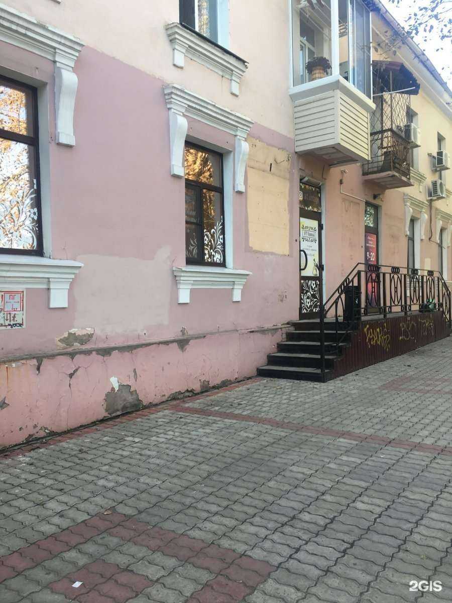 Отзывы на компанию Медуза в Хабаровске c фото - фотография 2 из 2