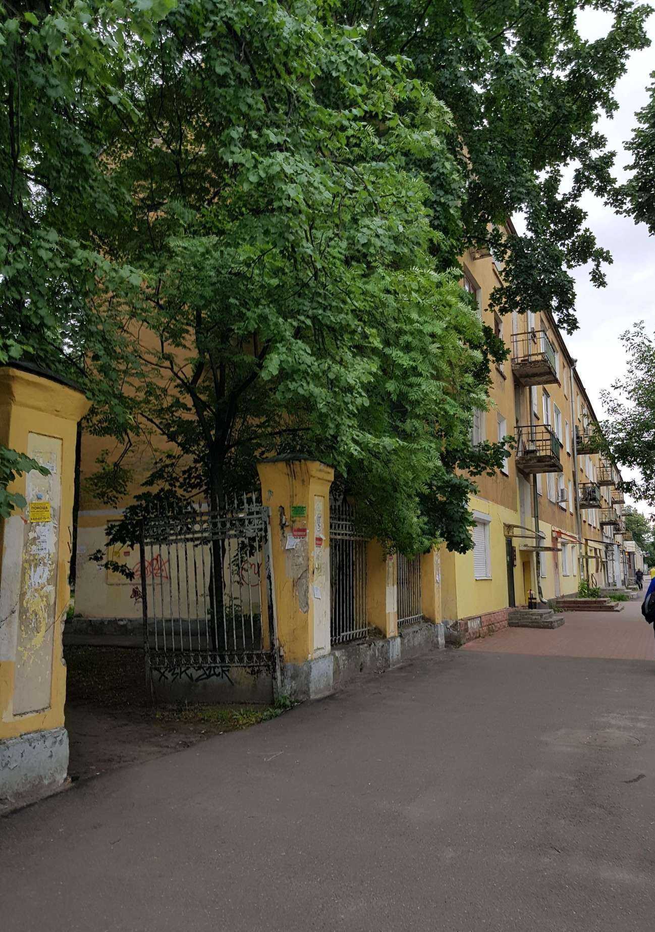 Отзывы на компанию Сервис Мастер в Ярославле c фото - фотография 2 из 2