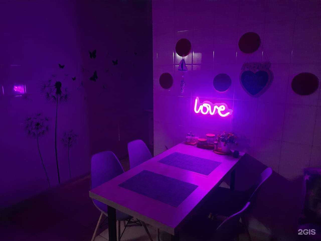 Отзывы на компанию Рай в г. Новороссийск c фото