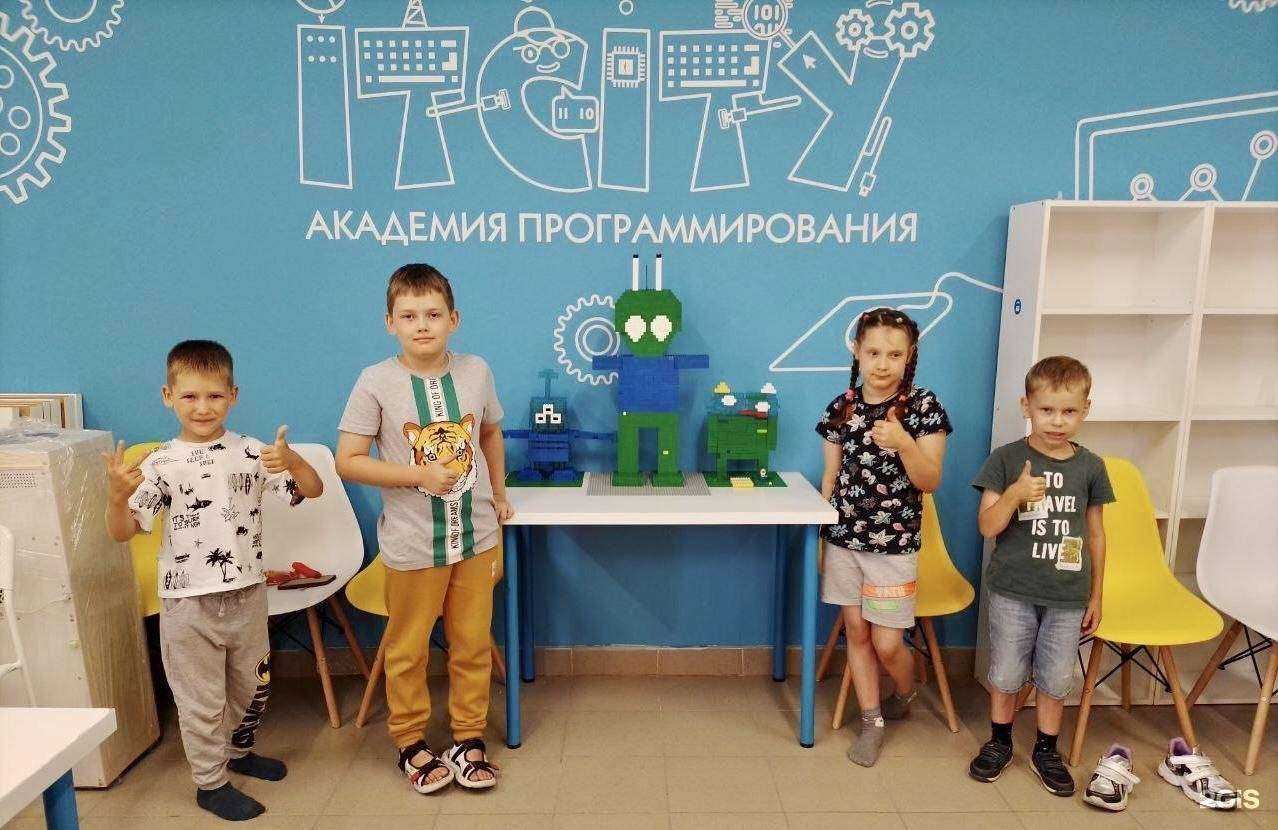 Отзывы на компанию Itcity в Тюмени c фото