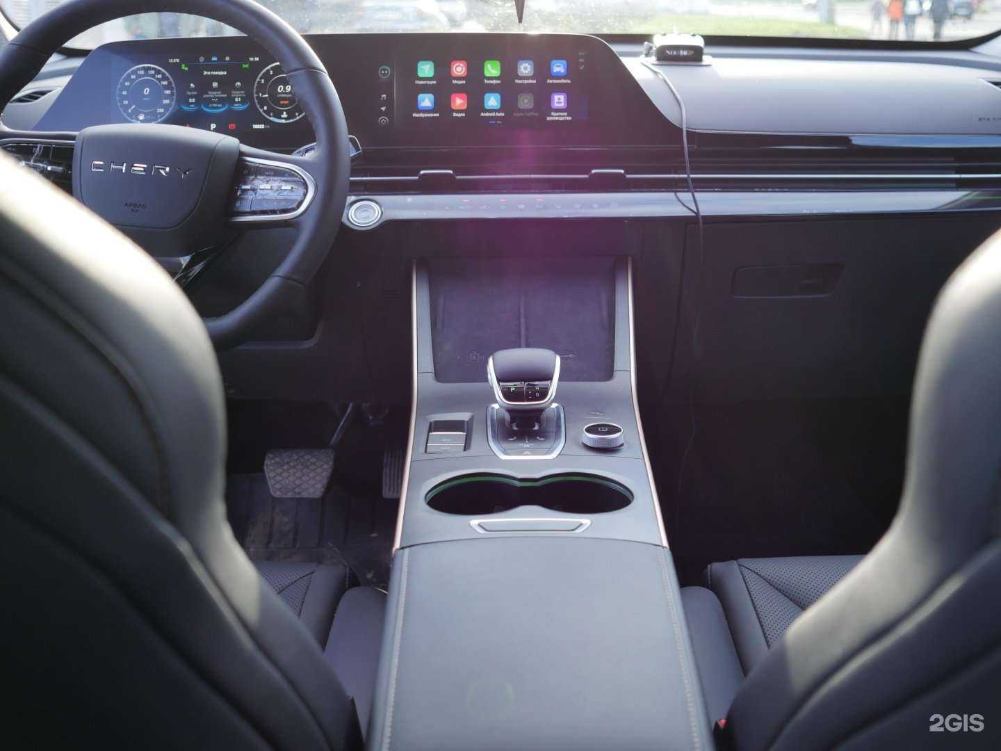 Отзывы на компанию Едусам в Великом Новгороде c фото