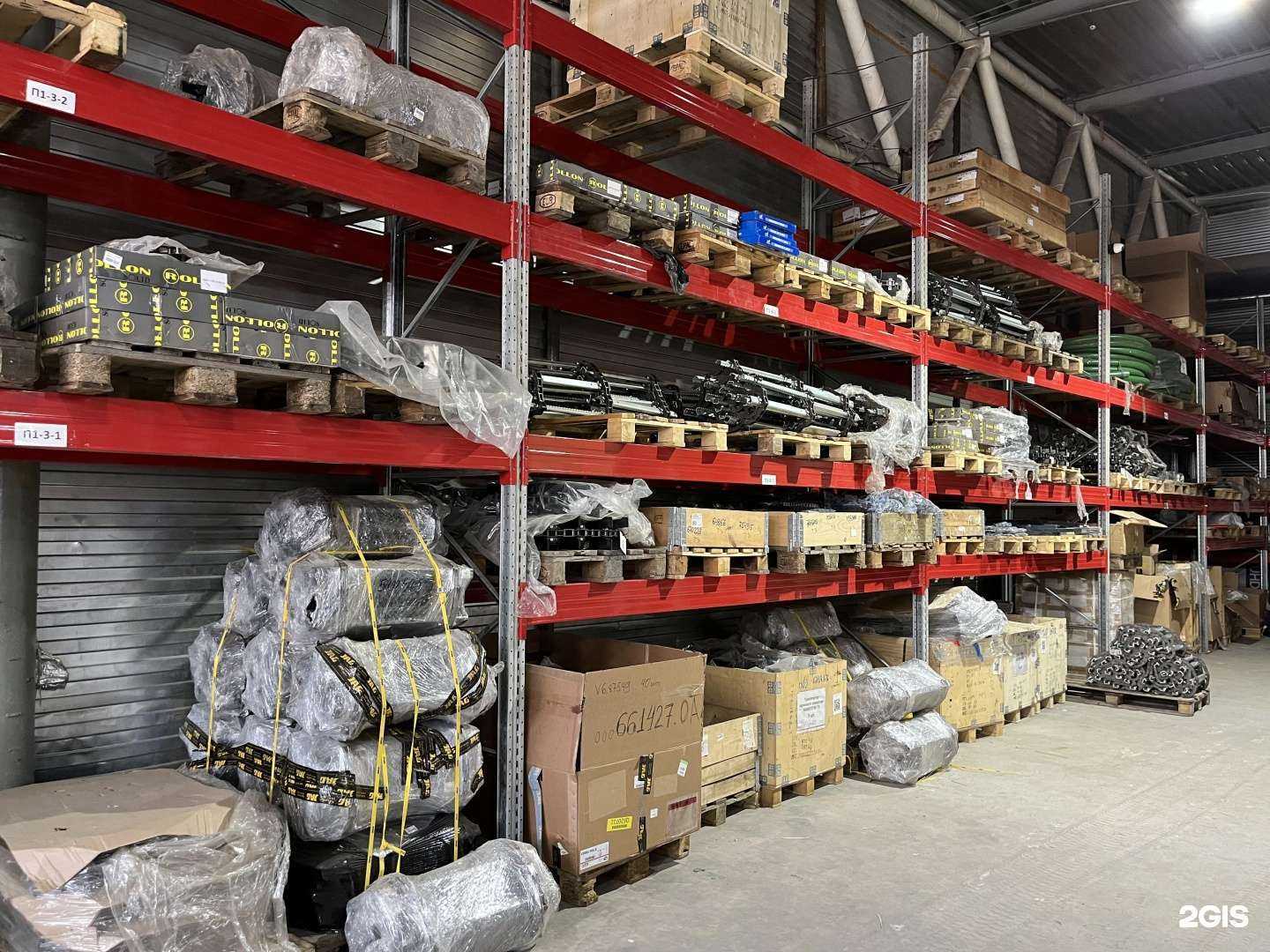 Отзывы на компанию Магнум в Рязани c фото