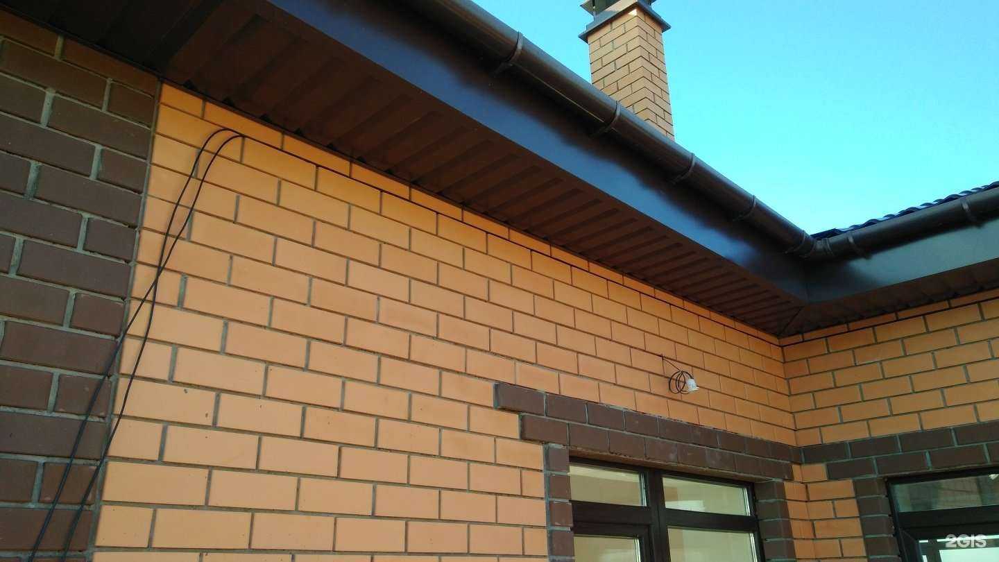 Отзывы на компанию Maksitel в Тюмени c фото